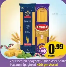 Delta Centre Zar macaron spaghetti/shirin asal shima macaron spaghetti asstd offer