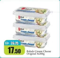 RAK Coop Balade cream cheese original offer