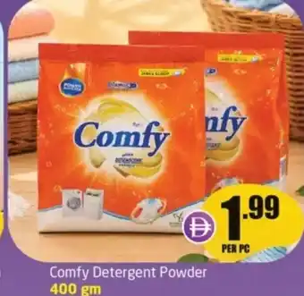 Comfy detergent powder