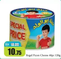 RAK Coop Regal Picon Cheese offer
