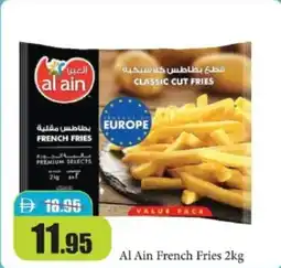 RAK Coop Al Ain French Fries offer