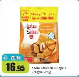 RAK Coop Sadia Chicken Nuggets offer