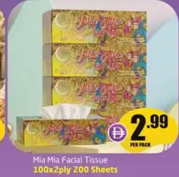 Delta Centre Mia mia facial tissue offer