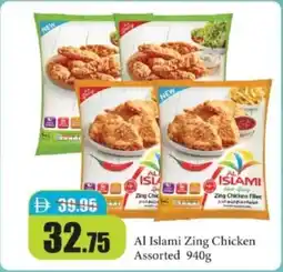 RAK Coop Al Islami Zing Chicken offer