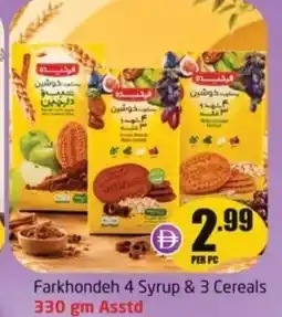 Delta Centre Farkhondeh 4 syrup & 3 cereals asstd offer