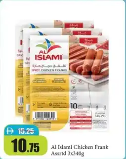 RAK Coop Al islami chicken frank offer
