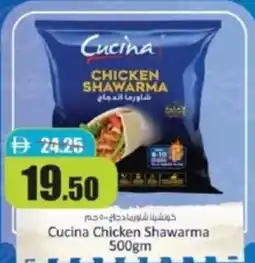 RAK Coop Cucina chicken shawarma offer