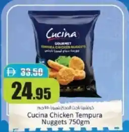 RAK Coop Cucina chicken tempura nuggets offer