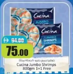 RAK Coop Cucina jumbo shrimps offer
