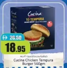 RAK Coop Cucina Chicken Tempura Burger offer
