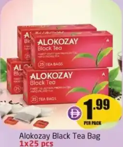 Delta Centre Alokozay black tea bag offer