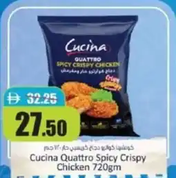 RAK Coop Cucina quattro spicy crispy chicken offer