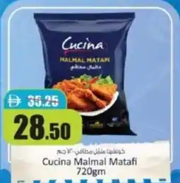 RAK Coop Cucina malmal matafi offer