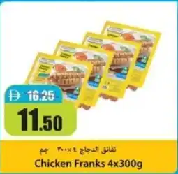 RAK Coop Chicken Franks offer