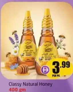 Delta Centre Classy natural honey offer