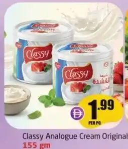 Delta Centre Classy analogue cream original offer