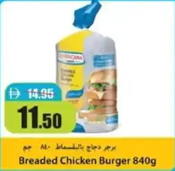 RAK Coop Breaded Chicken Burger offer
