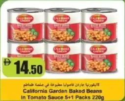 RAK Coop California garden baked beans in tomato sauce offer