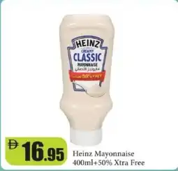 RAK Coop Heinz Mayonnaise offer