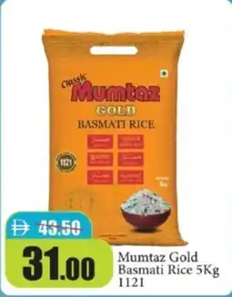 RAK Coop Mumtaz gold basmati rice offer
