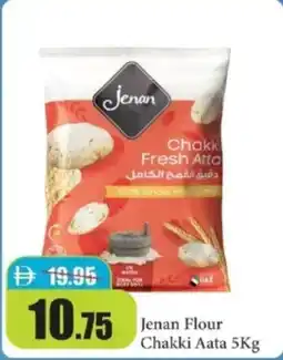 RAK Coop Jenan Flour Chakki Aata offer