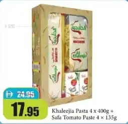 RAK Coop Khaleejia Pasta+ Safa Tomato Paste offer