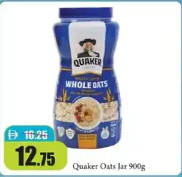 RAK Coop Quaker Oats Jar offer