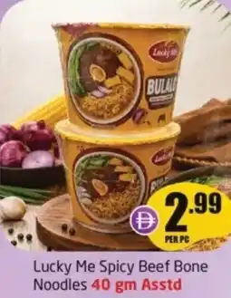 Delta Centre Lucky me spicy beef bone noodles asstd offer