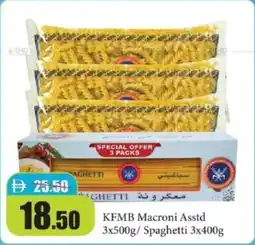RAK Coop KFMB Macroni Spaghetti offer
