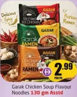 Delta Centre Garak chicken soup flavour noodles asstd offer