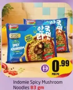 Delta Centre Indomie spicy mushroom noodles offer