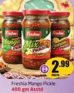 Delta Centre Freshia mango pickle asstd offer