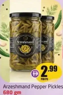 Delta Centre Arzeshmand pepper pickles offer