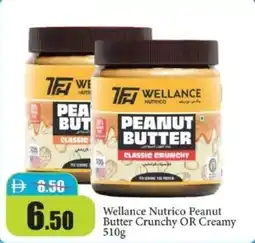 RAK Coop Wellance nutrico peanut butter crunchy or creamy offer
