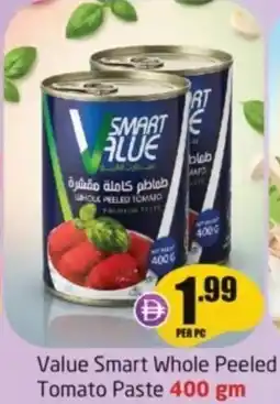 Delta Centre Milk value smart whole peeled tomato paste offer