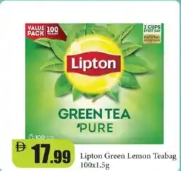 RAK Coop Lipton green lemon teabag offer