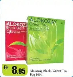 RAK Coop Alokozay black green tea bag offer