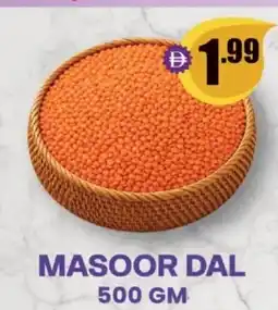 Delta Centre Masoor dal offer