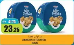 RAK Coop Americana butter cookies offer