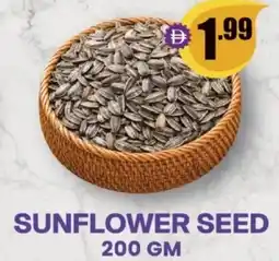 Delta Centre Sunflower seed offer