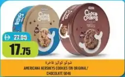RAK Coop Americana hersheys cookies tin original chocolate offer
