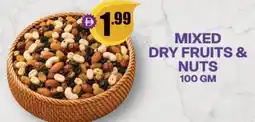 Delta Centre Mixed dry fruits & nuts offer