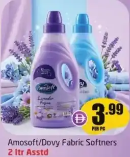 Delta Centre Amosoft/dovy fabric softners asstd offer