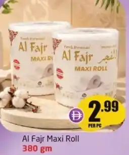 Delta Centre Al fajr maxi roll offer