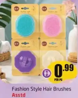 Delta Centre Fashion style hair brushes asstd offer
