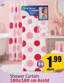 Delta Centre Chome shower curtain asstd offer