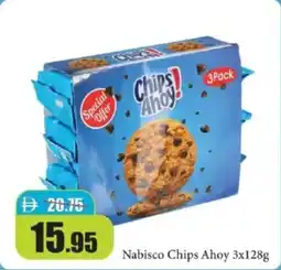 RAK Coop Nabisco Chips Ahoy offer