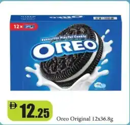 RAK Coop Oreo Original offer