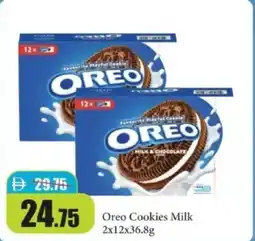 RAK Coop Oreo cookies milk offer