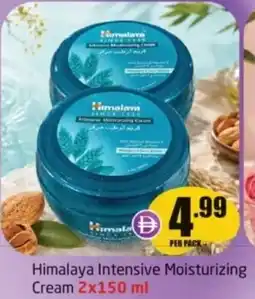 Delta Centre Himalaya intensive moisturizing cream offer